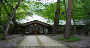 Shiobara Onsen Visitor Center