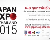 JAPAN EXPO in Thailand 2015