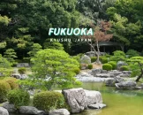 review-north-kyushu-fukuoka-city