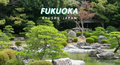 review-north-kyushu-fukuoka-city