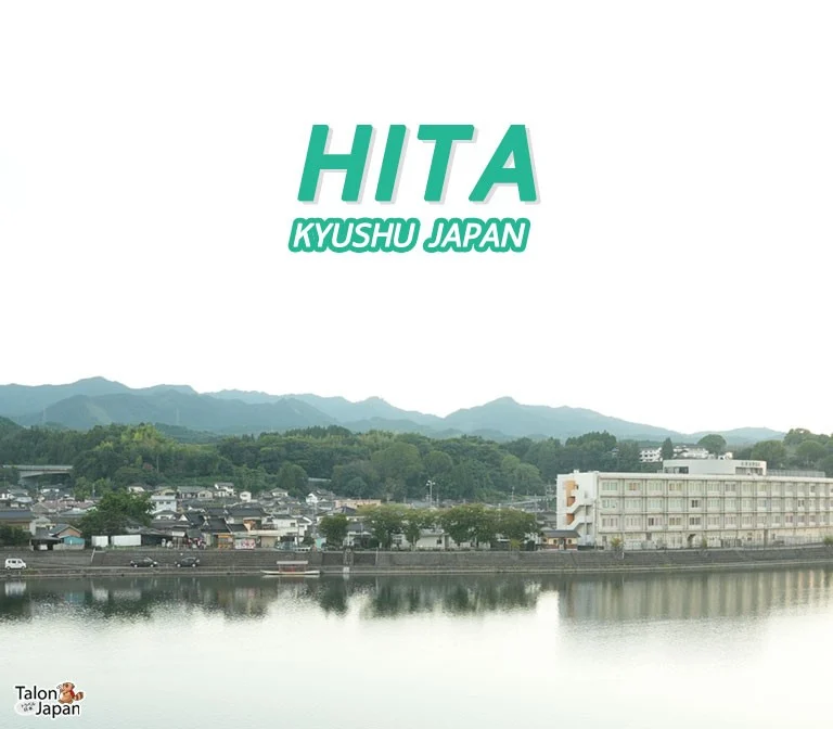 review-north-kyushu-hita-city