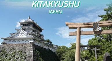 review-north-kyushu-kitakyushu