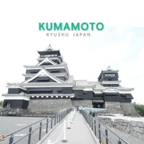 review-north-kyushu-kumamoto-city