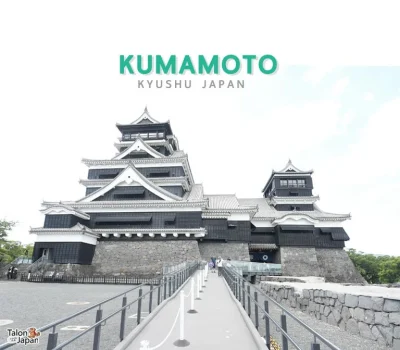 review-north-kyushu-kumamoto-city