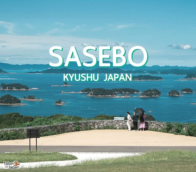 review-north-kyushu-sasebo-city