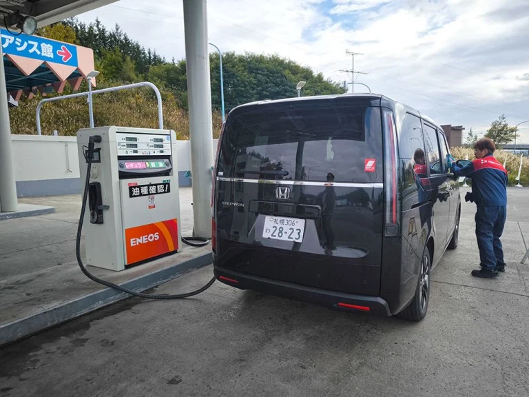 Review image of Japan Gas Station